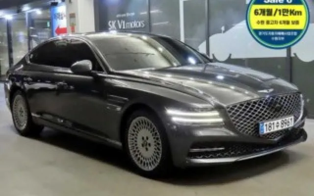 제네시스G80전기중고차 G80(RG3) 2.5 가솔린 터보 AWD 매물 사진 8 - 2021/01 76,057km